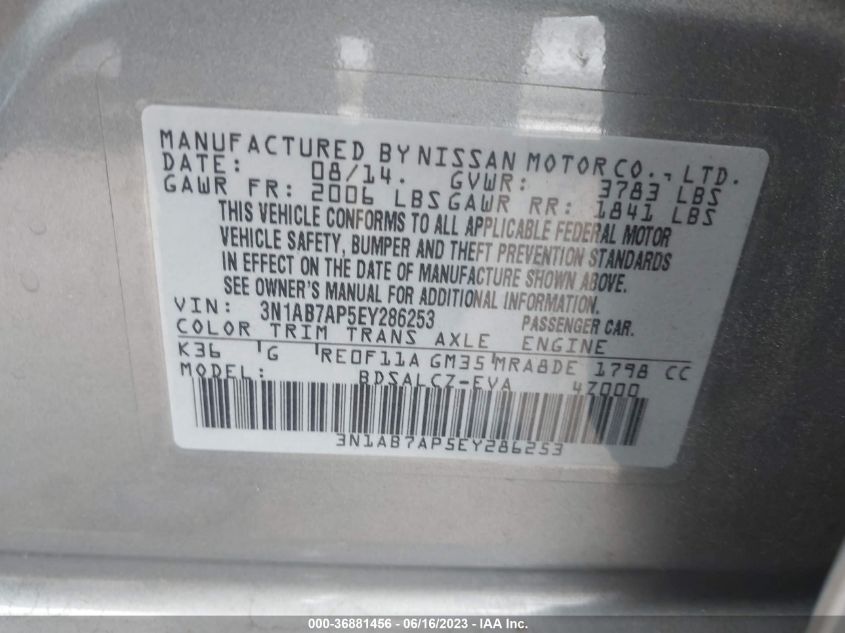 2014 NISSAN SENTRA S - 3N1AB7AP5EY286253