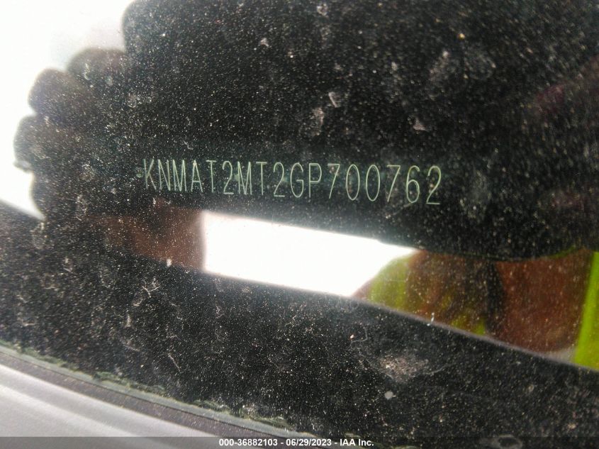 2016 NISSAN ROGUE SV/SL/S - KNMAT2MT2GP700762