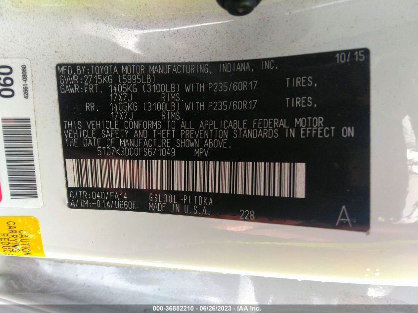 2015 TOYOTA SIENNA - 5TDZK3DC0FS671049