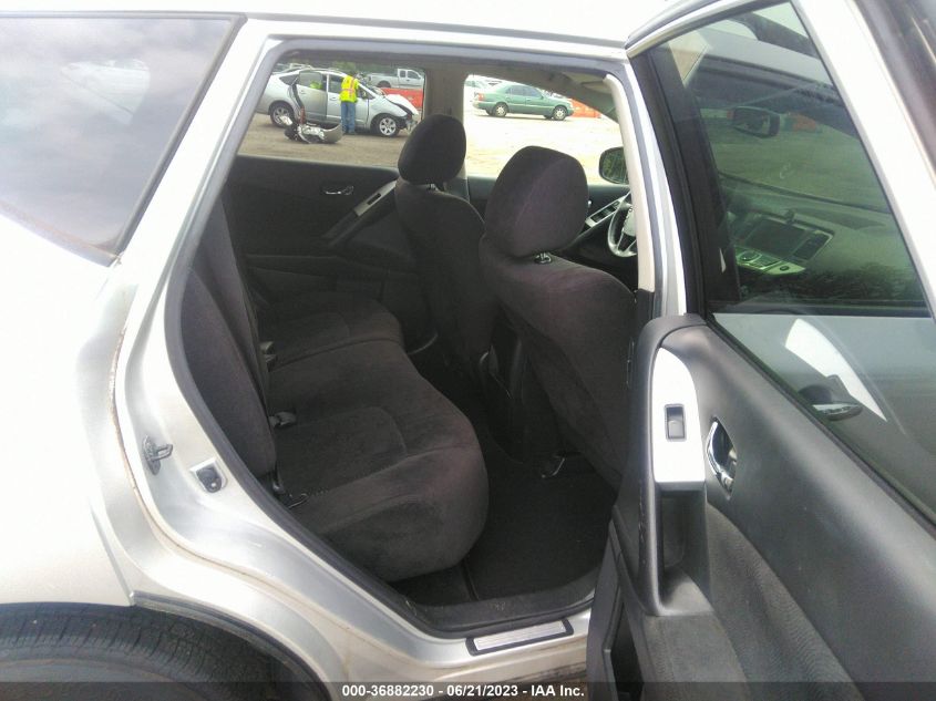 2013 NISSAN MURANO S/SV/SL/LE - JN8AZ1MU8DW263745