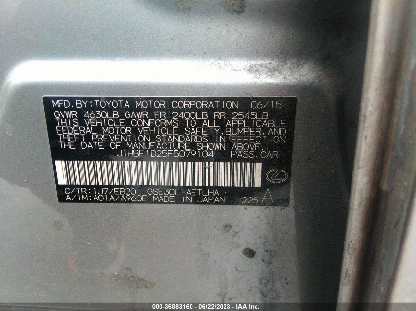 2015 LEXUS IS 250 - JTHBF1D25F5079104