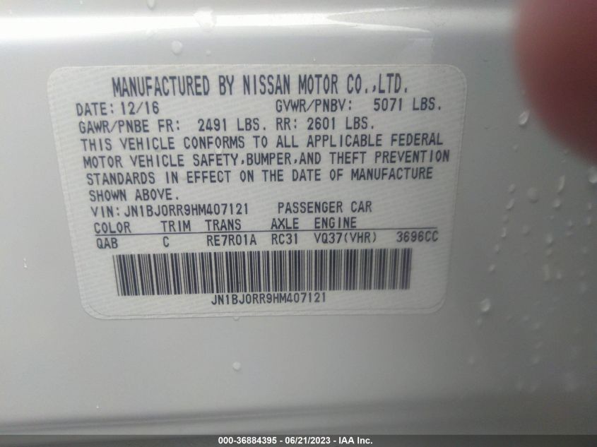 2017 INFINITI QX50 - JN1BJ0RR9HM407121