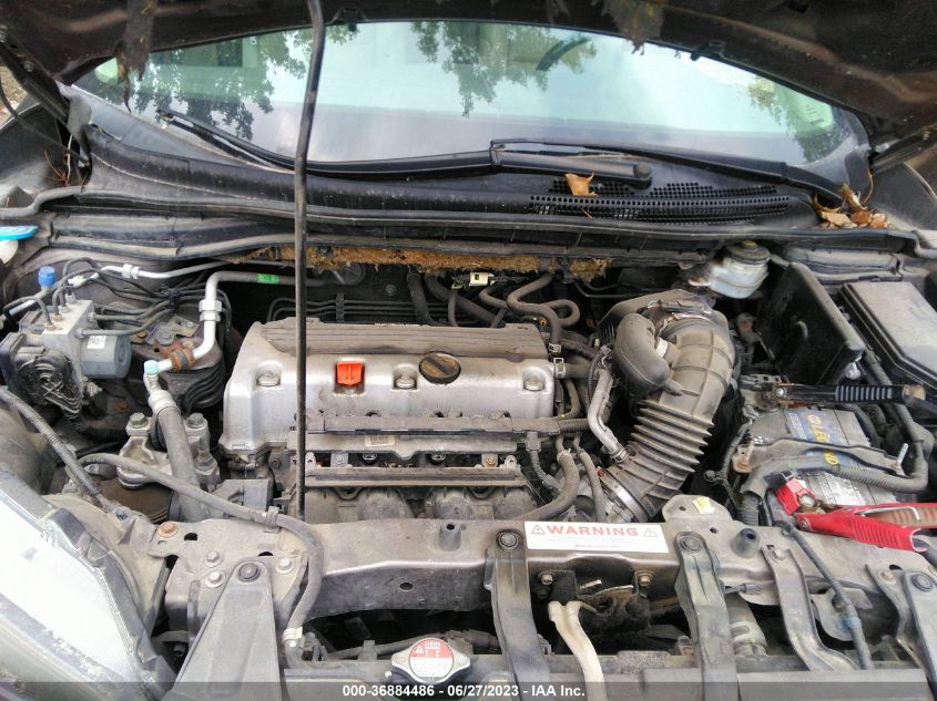 2014 HONDA CR-V EX-L - 5J6RM4H7XEL013553