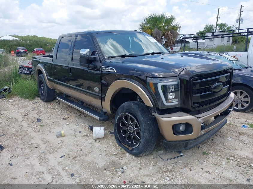2013 FORD SUPER DUTY F-250 SRW XL/XLT/LARIAT - 1FT7W2BT2DEA90552