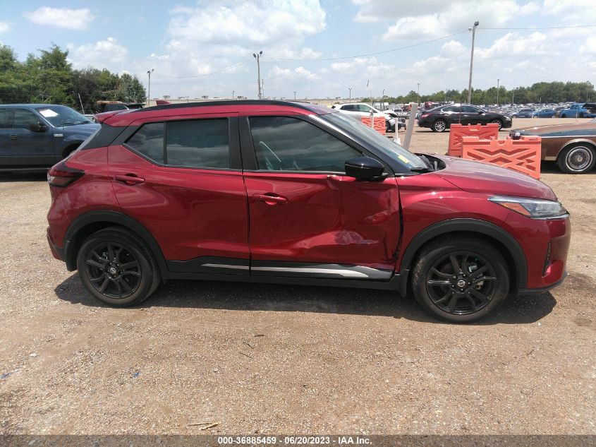 2021 NISSAN KICKS SR - 3N1CP5DVXML560468