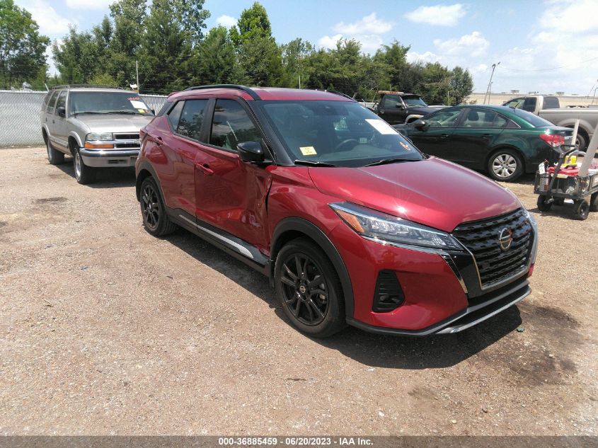 2021 NISSAN KICKS SR - 3N1CP5DVXML560468