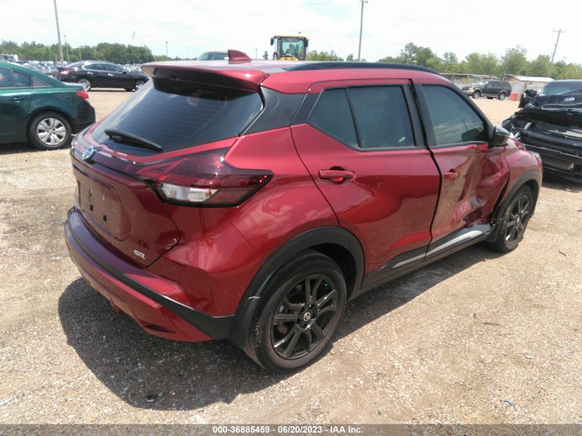 2021 NISSAN KICKS SR - 3N1CP5DVXML560468