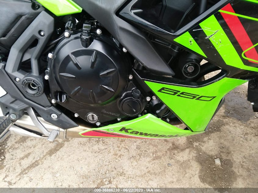 2023 KAWASAKI EX650 R - ML5EXER12PDA88091
