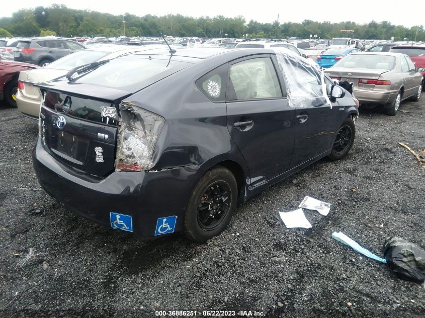 2015 TOYOTA PRIUS FOUR - JTDKN3DU9F0398410