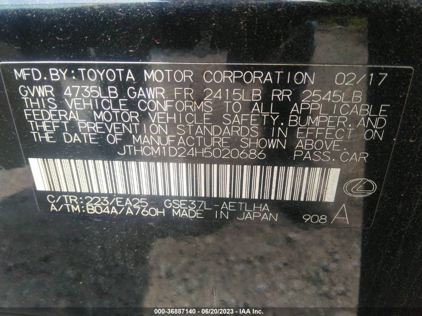 2017 LEXUS IS IS 300 - JTHCM1D24H5020686