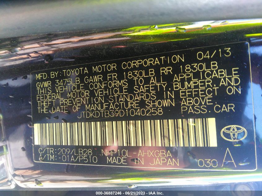 2013 TOYOTA PRIUS C ONE/TWO/THREE/FOUR - JTDKDTB39D1040258