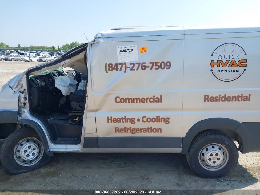 2017 RAM PROMASTER CARGO VAN - 3C6TRVNGXHE545025