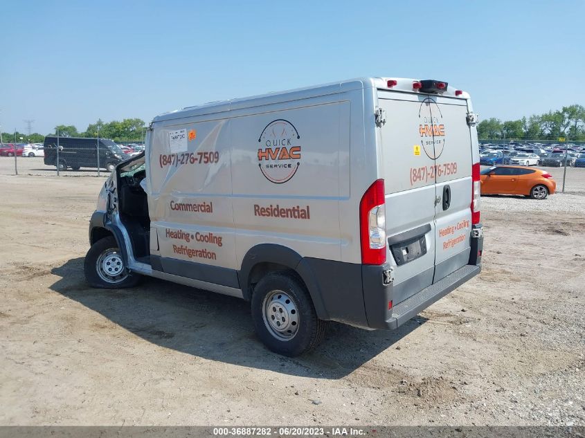 2017 RAM PROMASTER CARGO VAN - 3C6TRVNGXHE545025