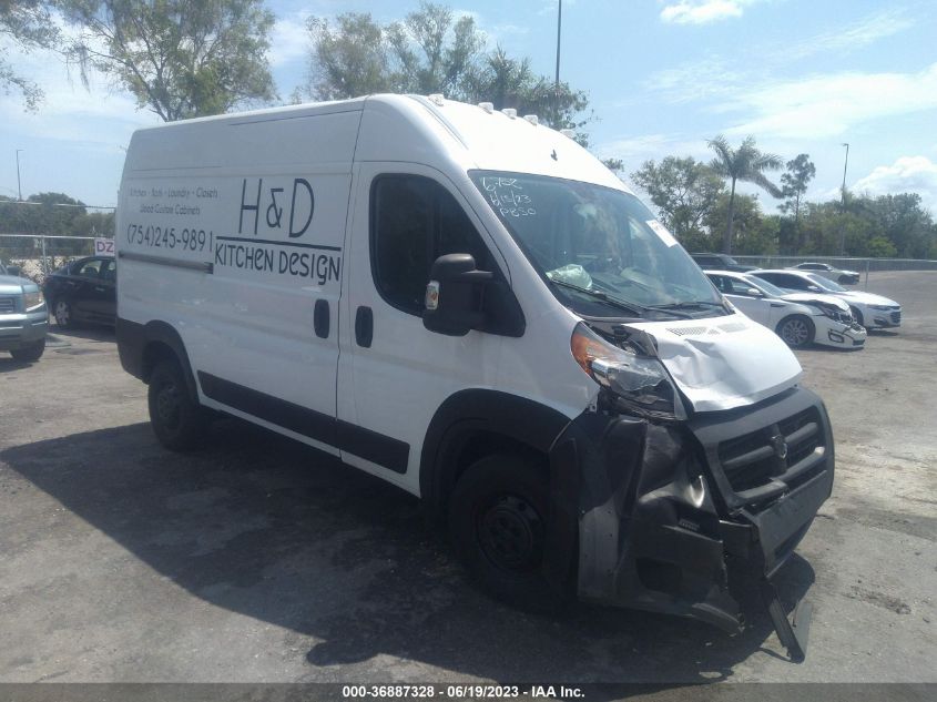 2015 RAM PROMASTER - 3C6TRVBG5FE516758