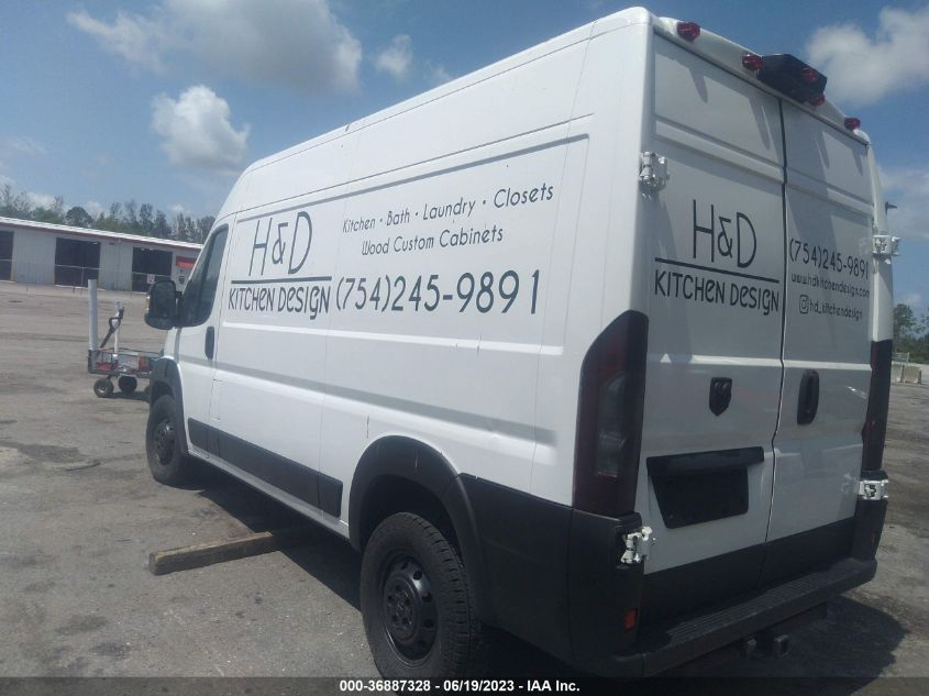 2015 RAM PROMASTER - 3C6TRVBG5FE516758