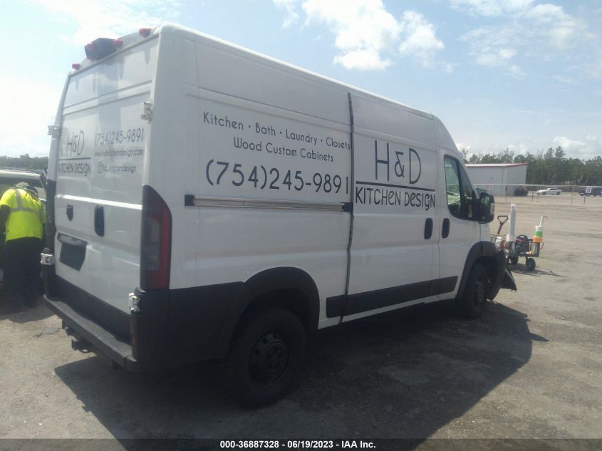 2015 RAM PROMASTER - 3C6TRVBG5FE516758