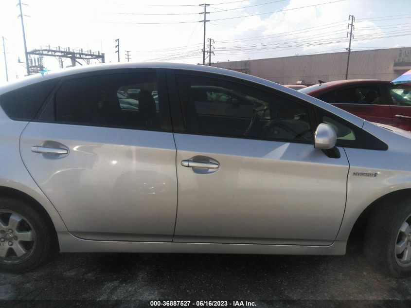 2014 TOYOTA PRIUS FOUR/FIVE/THREE/ONE/TWO - JTDKN3DU9E1832138