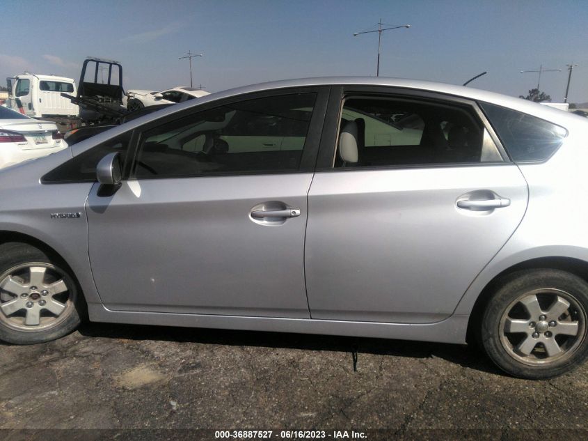 2014 TOYOTA PRIUS FOUR/FIVE/THREE/ONE/TWO - JTDKN3DU9E1832138