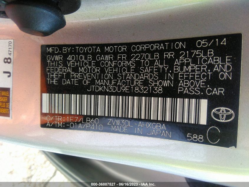 2014 TOYOTA PRIUS FOUR/FIVE/THREE/ONE/TWO - JTDKN3DU9E1832138