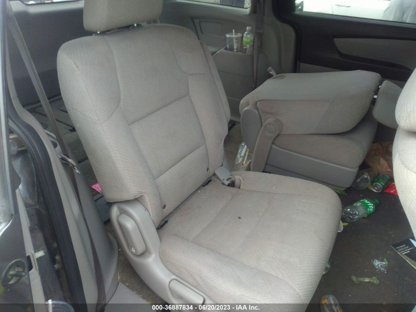 2015 HONDA ODYSSEY LX - 5FNRL5H24FB063162