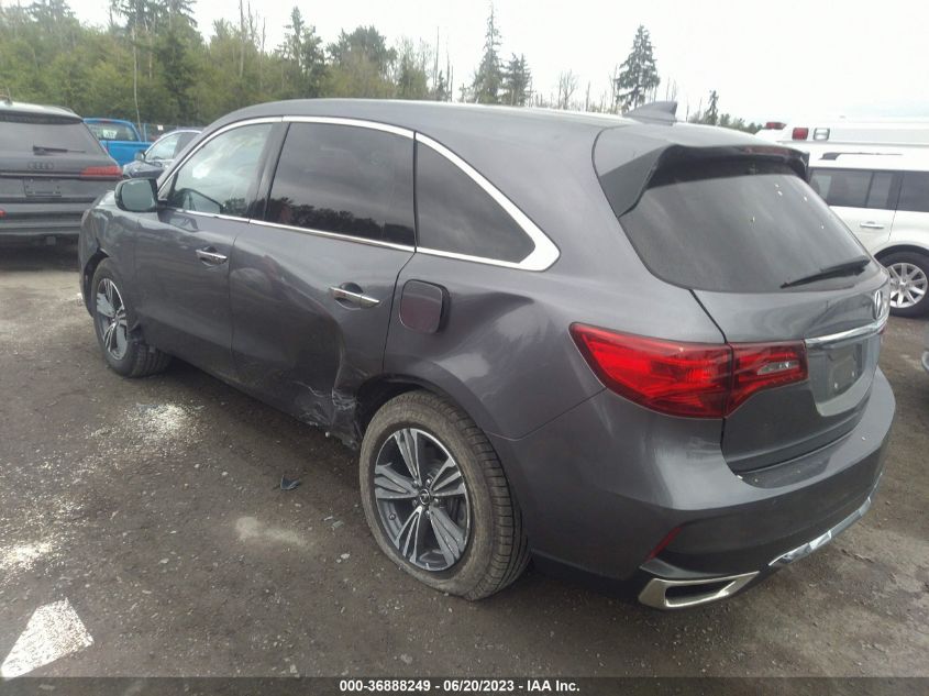 2017 ACURA MDX - 5J8YD4H33HL005766