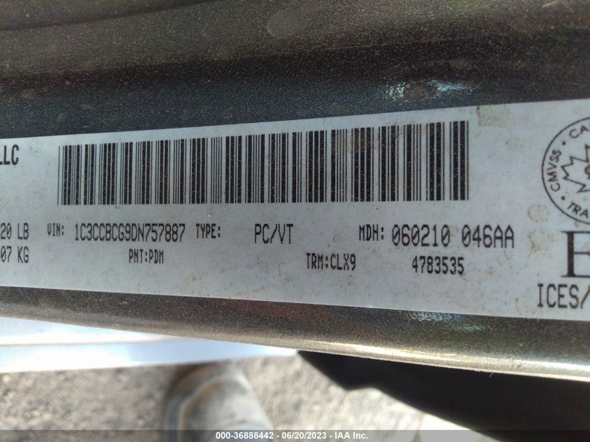 2013 CHRYSLER 200 LIMITED - 1C3CCBCG9DN757887