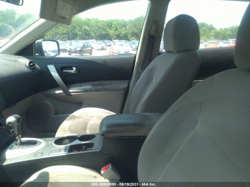 2013 NISSAN ROGUE S - JN8AS5MT8DW018205