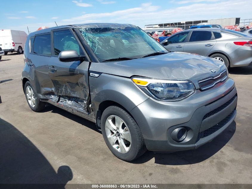 2017 KIA SOUL BASE - KNDJN2A24H7481133