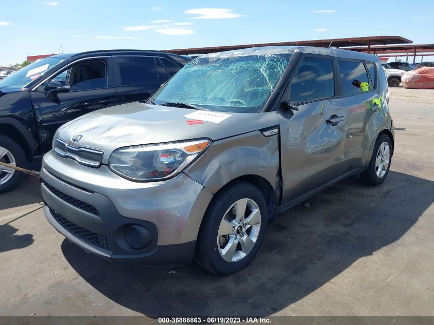 2017 KIA SOUL BASE - KNDJN2A24H7481133