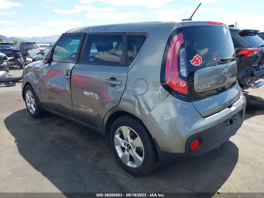2017 KIA SOUL BASE - KNDJN2A24H7481133