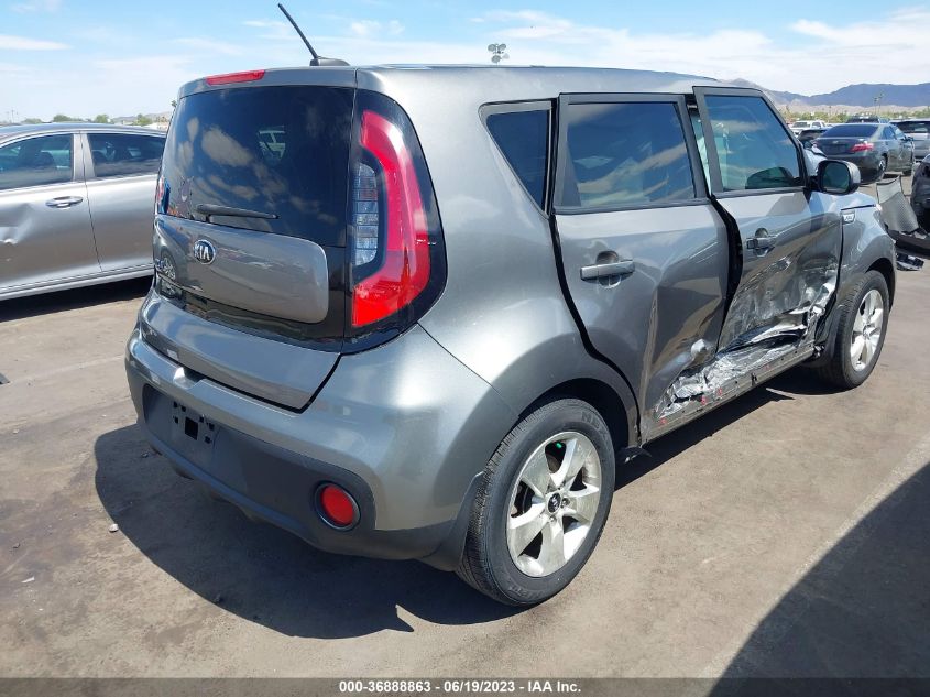 2017 KIA SOUL BASE - KNDJN2A24H7481133