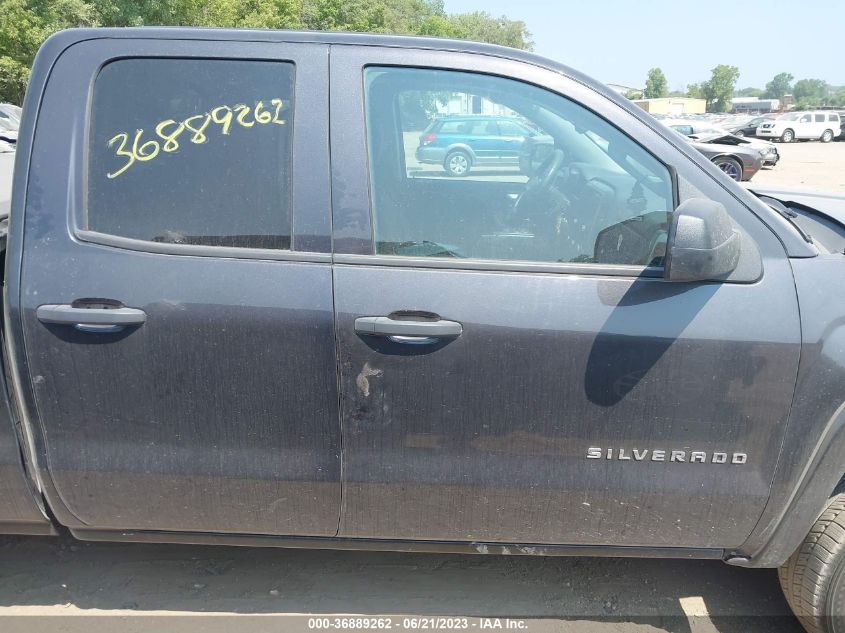 2014 CHEVROLET SILVERADO 1500 LT - 1GCVKREC4EZ149344