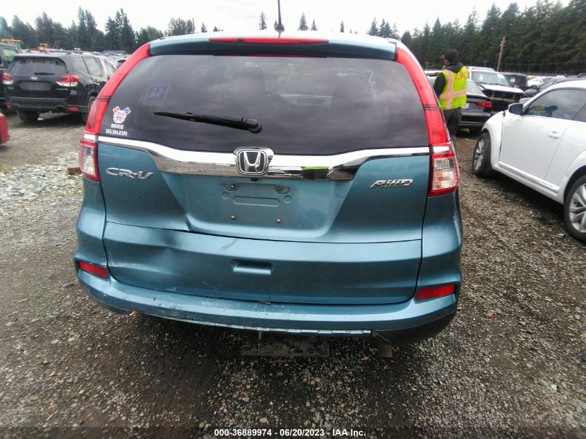 2016 HONDA CR-V EX - 2HKRM4H59GH683557