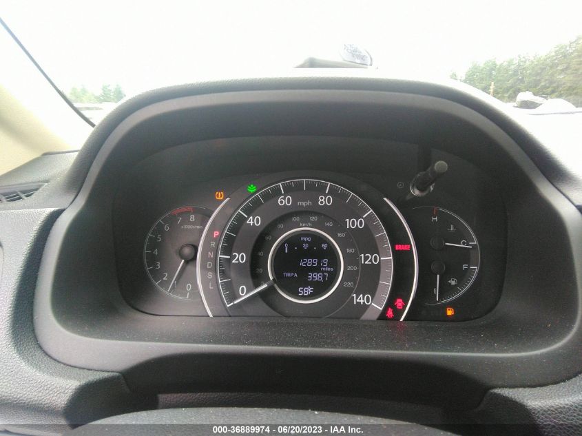 2016 HONDA CR-V EX - 2HKRM4H59GH683557