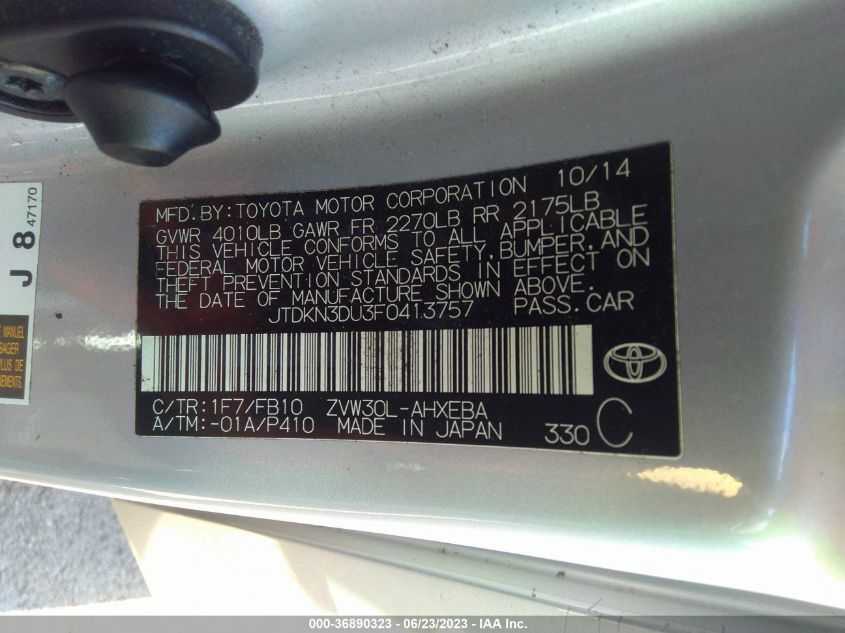 2015 TOYOTA PRIUS FOUR - JTDKN3DU3F0413757