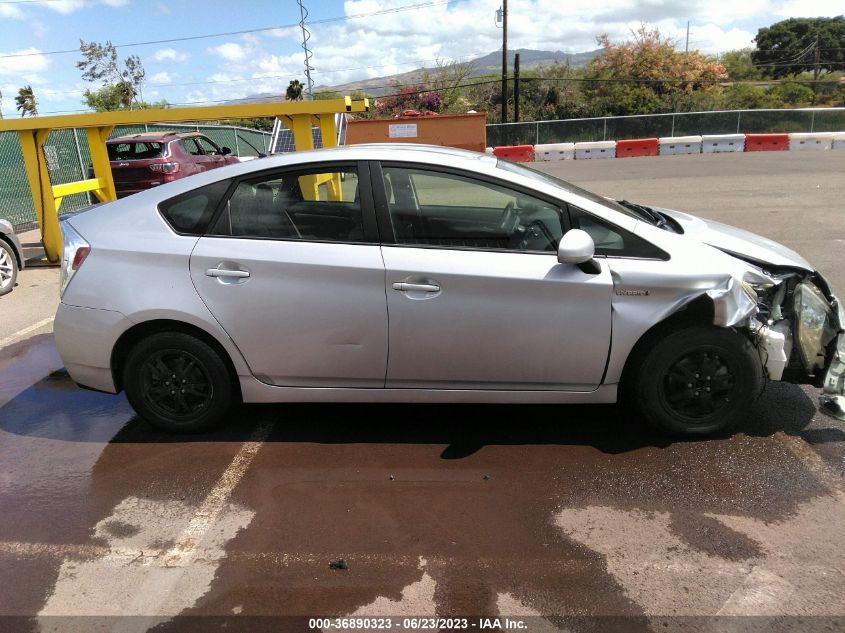 2015 TOYOTA PRIUS FOUR - JTDKN3DU3F0413757
