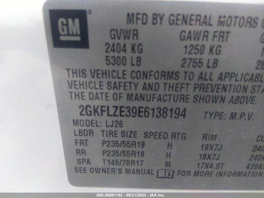 2014 GMC TERRAIN DENALI - 2GKFLZE39E6138194
