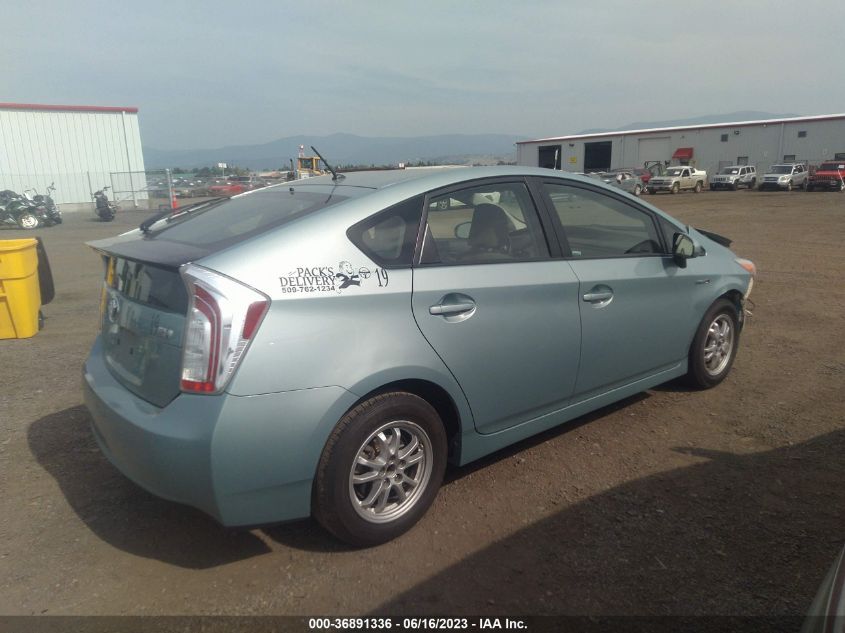 2015 TOYOTA PRIUS FOUR - JTDKN3DU6F1898034