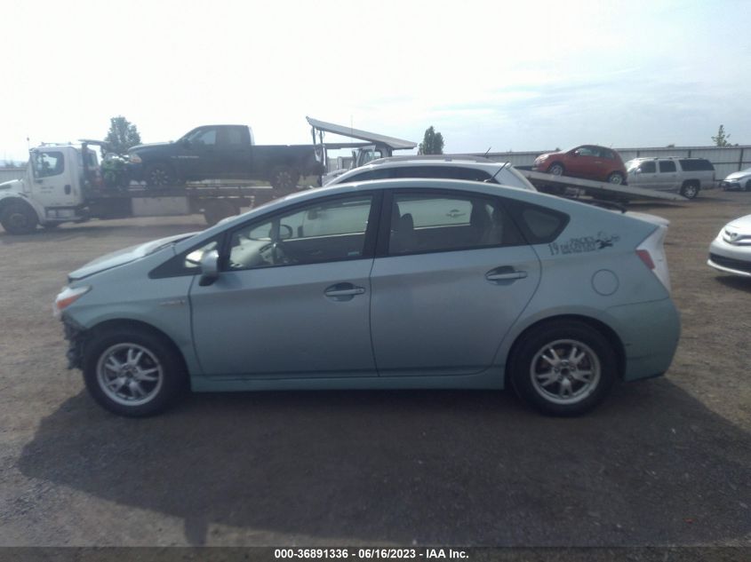 2015 TOYOTA PRIUS FOUR - JTDKN3DU6F1898034