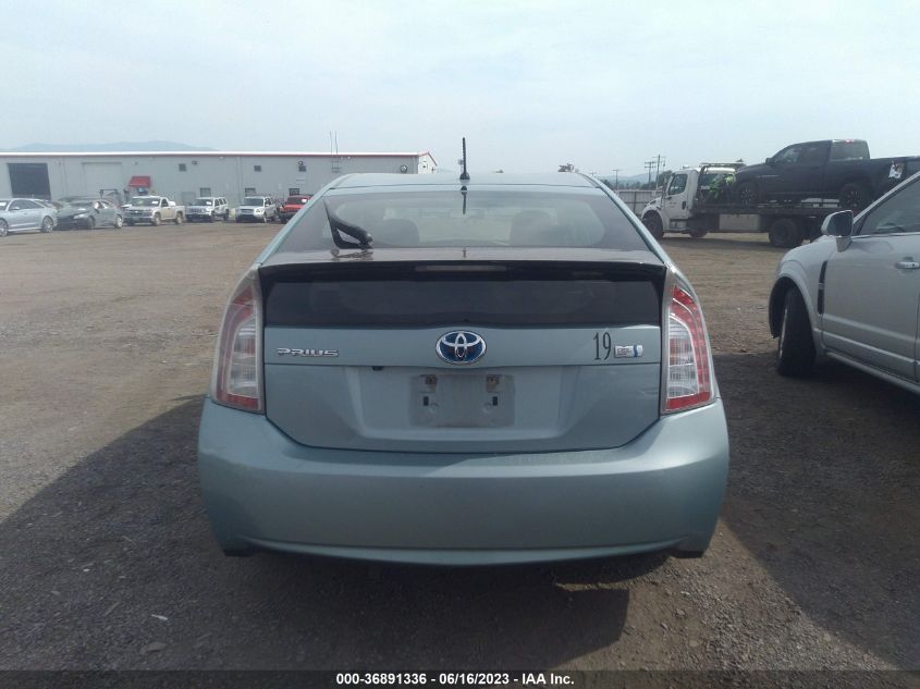 2015 TOYOTA PRIUS FOUR - JTDKN3DU6F1898034