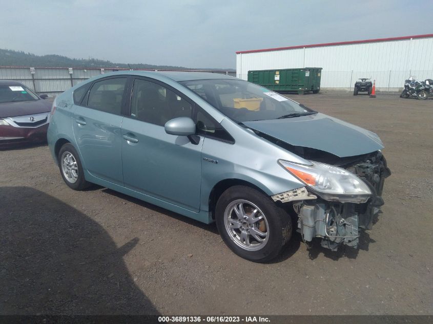 2015 TOYOTA PRIUS FOUR - JTDKN3DU6F1898034