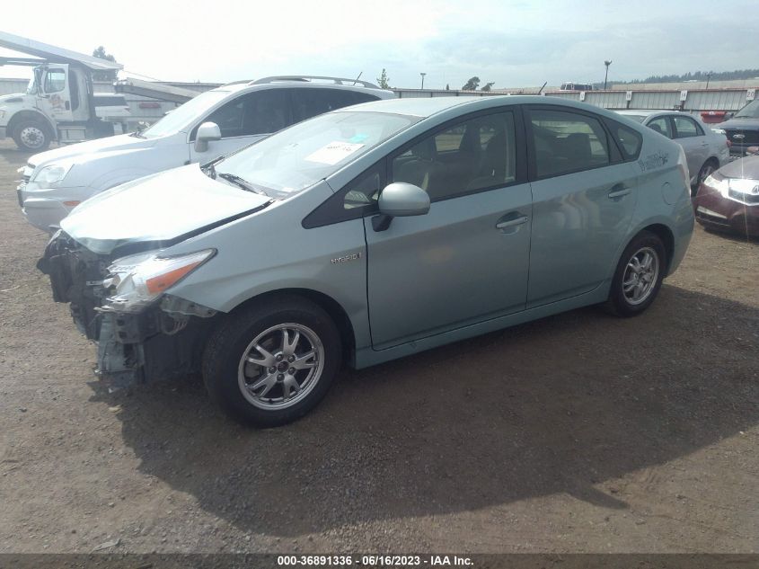 2015 TOYOTA PRIUS FOUR - JTDKN3DU6F1898034