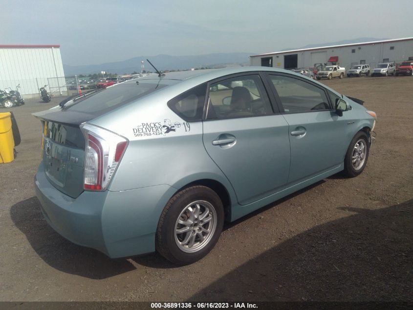 2015 TOYOTA PRIUS FOUR - JTDKN3DU6F1898034