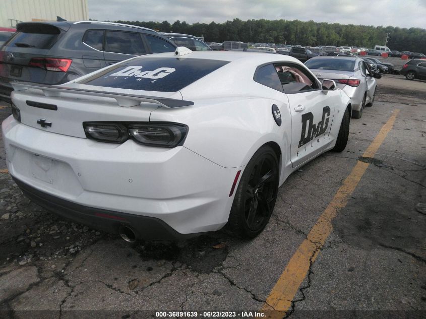 2023 CHEVROLET CAMARO 2SS - 1G1FH1R72P0101195