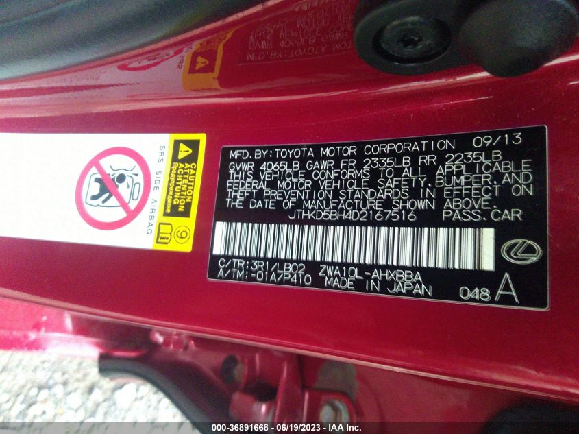 2013 LEXUS CT 200H - JTHKD5BH4D2167516