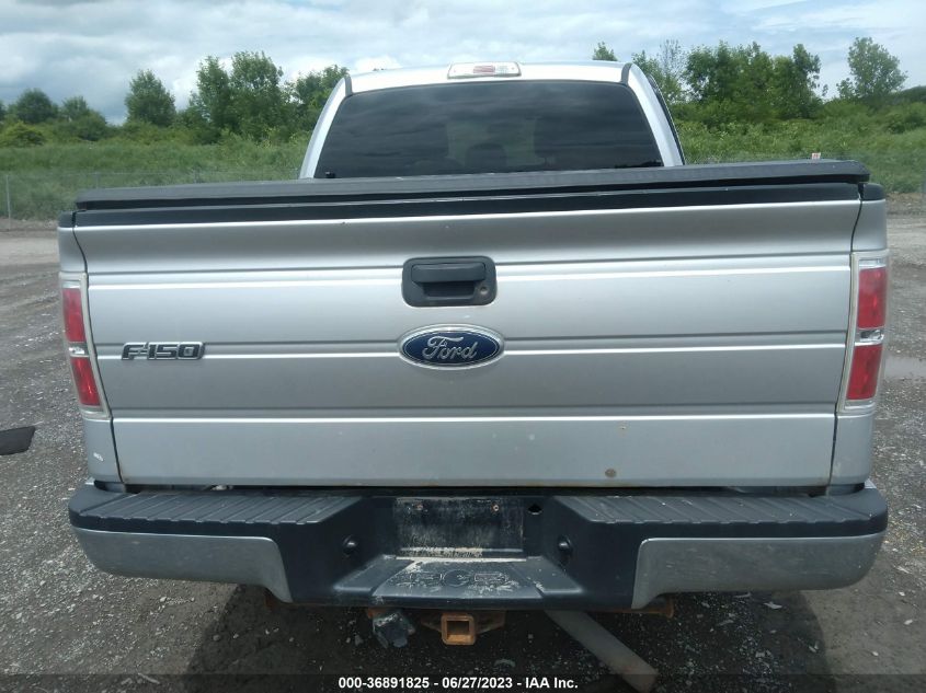 2013 FORD F-150 XL/XLT/FX4/LARIAT - 1FTFW1ET5DFA20717