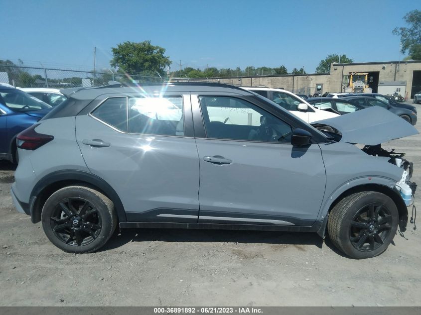 2023 NISSAN KICKS SR - 3N1CP5DV7PL477701