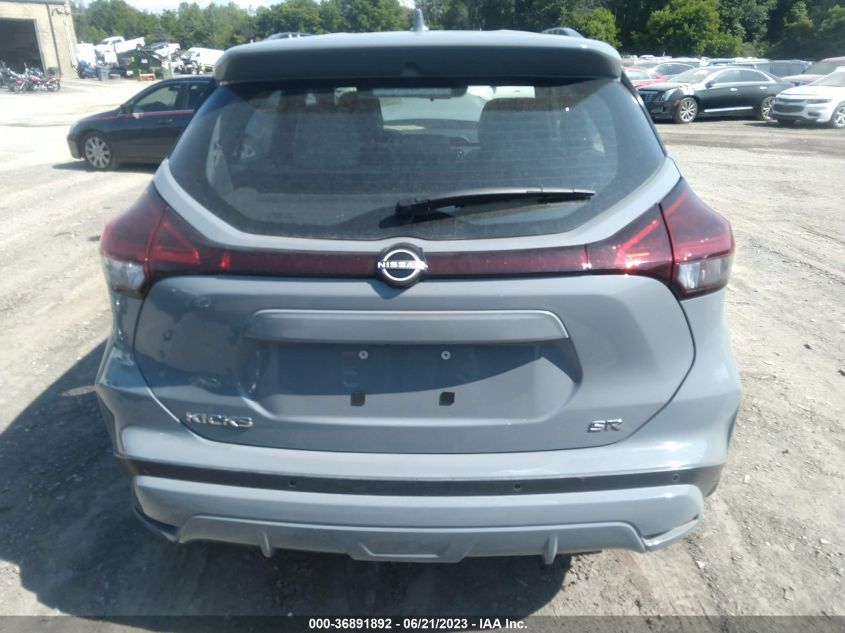 2023 NISSAN KICKS SR - 3N1CP5DV7PL477701