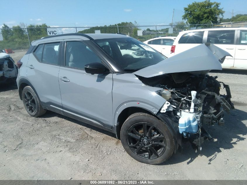 2023 NISSAN KICKS SR - 3N1CP5DV7PL477701