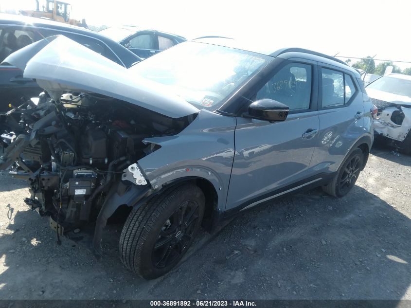2023 NISSAN KICKS SR - 3N1CP5DV7PL477701